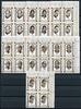 Fujeira 4er Bl. Fujeira 4er Bl. A374-380 A postfrisch Menschenrechte MiNr. A374-380 A postfrisch Menschenrechte -