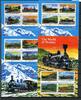 Grenada/Grenadinen Kleinbogen Grenada/Grenadinen Kleinbogen 2860-2875 postfrisch Eisenbahn MiNr. 2860-2875 postfrisch Eisenbahn -