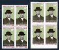 Senegal 4er Blöcke Senegal 4er Blöcke 371 A + B postfrisch Adenauer MiNr. 371 A + B postfrisch Adenauer -