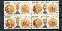 Pakistan 4er Bl. Pakistan 4er Bl. 655 postfrisch Olympia MiNr. 655 postfrisch Olympia -