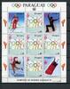 Paraguay Kleinb Paraguay Kleinb 3734 postfrisch Olympia MiNr. 3734 postfrisch Olympia -