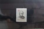 Argentinien Argentinien 1410 postfrisch MiNr. 1410 postfrisch -