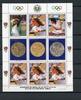 Paraguay Kleinb Paraguay Kleinb 4302 postfrisch Olympiade MiNr. 4302 postfrisch Olympiade -