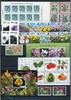   LOT postfrische Marken/Blöcke Motiv  BLUMEN  LOT postfrische Marken/Blöcke Motiv  BLUMEN  postfrisch Blumen postfrisch Blumen 