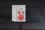 Berlin Berlin 321 postfrisch Oberrand MiNr. 321 postfrisch Oberrand -
