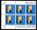 Moldawien Moldawien 475 postfrisch Politik 6er Block MiNr. 475 postfrisch Politik 6er Block -