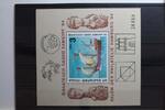 Bulgarien Bulgarien 3270 postfrisch MiNr. 3270 postfrisch -