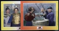Grenada Grenada Block 598-99 postfrisch Filme MiNr. Block 598-99 postfrisch Filme -