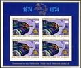Guinea Guinea Block 36 B postfrisch UPU Satellit MiNr. Block 36 B postfrisch UPU Satellit -
