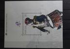 Portugal Portugal Block 66 mit 1796 postfrisch MiNr. Block 66 mit 1796 postfrisch -