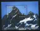 St. Kitts St. Kitts Block 43 postfrisch Berge MiNr. Block 43 postfrisch Berge -