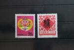 China Volksrepublik China Volksrepublik 2412-2413 postfrisch MiNr. 2412-2413 postfrisch -