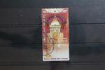 Israel Israel 1571 gestempelt MiNr. 1571 gestempelt -