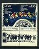 Israel Israel 1160-1161 postfrisch Kunst MiNr. 1160-1161 postfrisch Kunst -