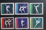 Bulgarien Bulgarien 1941-1946 postfrisch MiNr. 1941-1946 postfrisch -