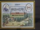 Ukraine Ukraine Block 4 mit 121 postfrisch MiNr. Block 4 mit 121 postfrisch -