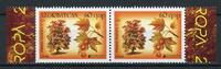 Aserbaidschan Aserbaidschan 841 I postfrisch fehlender Landesname, CEPT MiNr. 841 I postfrisch fehlender Landesname, CEPT -