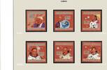 Guinea Guinea 7760-65 postfrisch Raumfahrt MiNr. 7760-65 postfrisch Raumfahrt -