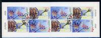 Aserbaidschan Markenheftchen mit Aserbaidschan Markenheftchen mit 550-551 Cept Ersttagssonderstempel MiNr. 550-551 Cept Ersttagssonderstempel -