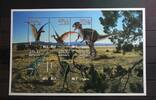 Malediven Malediven 3255-3260 postfrisch als Kleinbogen Dinosaurier MiNr. 3255-3260 postfrisch als Kleinbogen Dinosaurier -