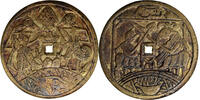  Koperen gobog z.j. Koperen gobog of tempelmunt Java (Hindoe periode) ss 250,00 EUR  Excl. 8,95 EUR Verzending