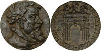 Nederland 1965 1965. Hendrick de Keyser Gegoten Frank Letterie (1931) vz 100,00 EUR  Excl. 4,50 EUR Verzending