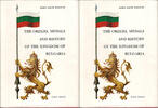The orders, medals and history of: Montenegro; Kingdom of Bulgaria; Serbia and Yugoslavia; Imperial Russia -