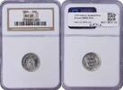 US Dime 1855 Liberty Seated Silver Dime Arrows MS65 NGC None -