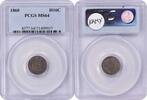 US Half Dime 1860 Liberty Seated Silver Half Dime MS64 PCGS None -