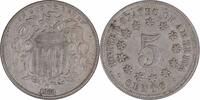 US Nickel 1868 Shield Nickel EF Uncertified #1140 None -