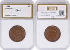 US Cent 1854 Large Cent EF45 PCI None -