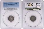 US Dime 1872-CC Liberty Seated Silver Dime VG10 PCGS None -