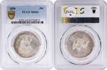 US Half Dollar 1858 Liberty Seated Silver Half Dollar MS64 PCGS None -