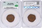 US Two Cent 1864 Two Cent Piece Small Motto AU58BN CACG None -