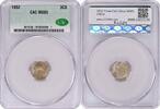 US Three Cent 1852 Three Cent Silver MS65 CACG None -