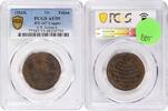 US Token (1834) Hard Times Token S.B. Schenck HT-167 AU55 PCGS -