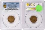 US Token 1863 Civil War Token Patriotic F207/409a Flag of our Union MS62BN PCGS -