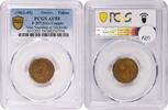 US Token (1861-65) Civil War Token Patriotic F257/311a Man Standing at Dockside AU58 PCGS -