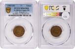 US Token (1861-65) Civil War Token Store Card NY F-10H-8a D.L. Wing & Co. MS63RB PCGS -
