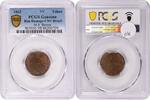 US Token 1863 Civil War Token Store Card NY M.S. Brown Genuine (Rim Damage-UNC Detail) PCGS -