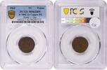 US Token 1863 Civil War Token Store Card RH F-700E-2a Frank L. Gay MS62BN PCGS -