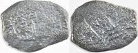 US 1600-1700 Consolacion Shipwreck Silver 1 Real Uncertified #952 -