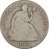 US Nickel 1867 Shield Nickel Rays EF Uncertified #242 None -