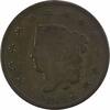 US Cent 1824 Large Cent VG Uncertified #1038 None -