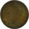 US Half Cent 1806 Half Cent VF Uncertified #630 None -