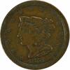 US Half Cent 1851 Half Cent EF Uncertified #638 None -