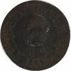 US Token 1864 Civil War Token Store Card Rhode Island RI-700-G VF Uncertified -