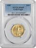 US Ten Dollar 1987 $10 American Gold Eagle MS69 PCGS None -