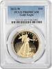 US Fifty Dollar 2012-W $50 American Gold Eagle PR69DCAM PCGS None -