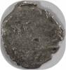 US ND 1715 Fleet Shipwreck Silver 1/2 Real Cobb Co. w/ COA #600 None -